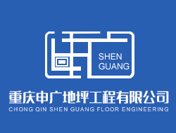 公司簡(jiǎn)介